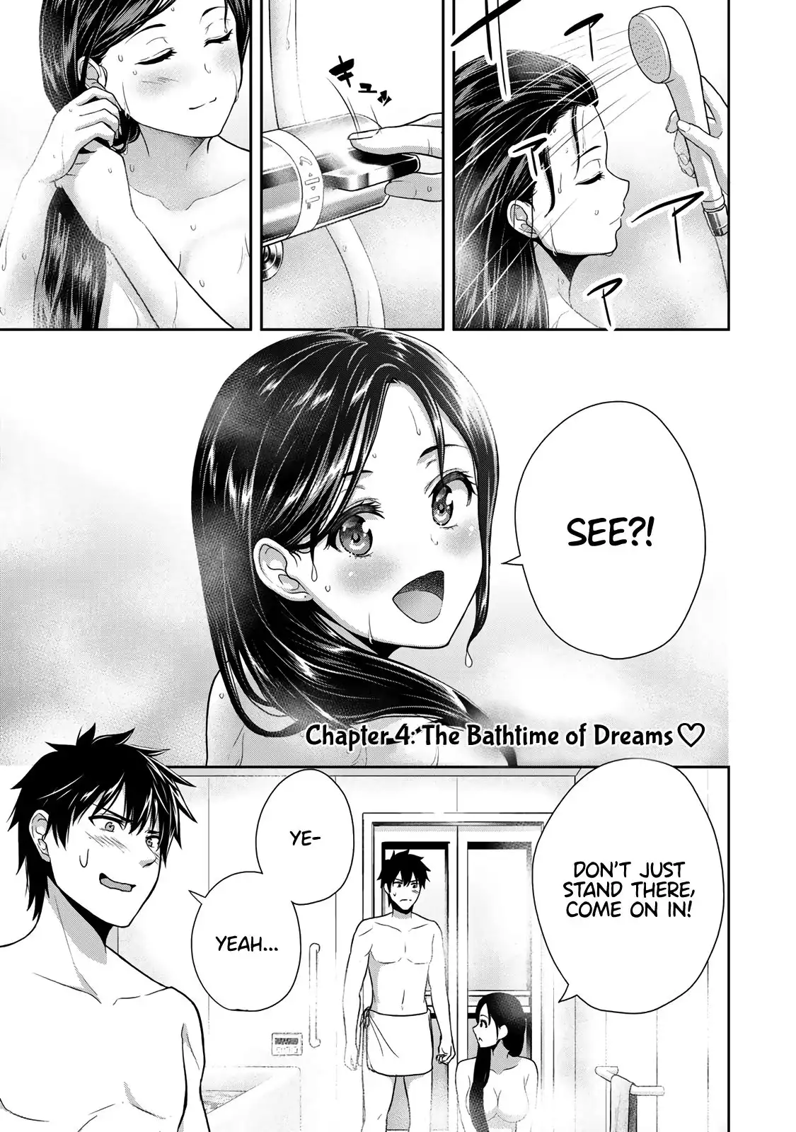 Fechippuru ~Our Innocent Love~ Chapter 4 1